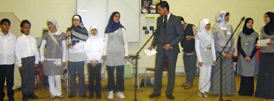 Arabic School Event
